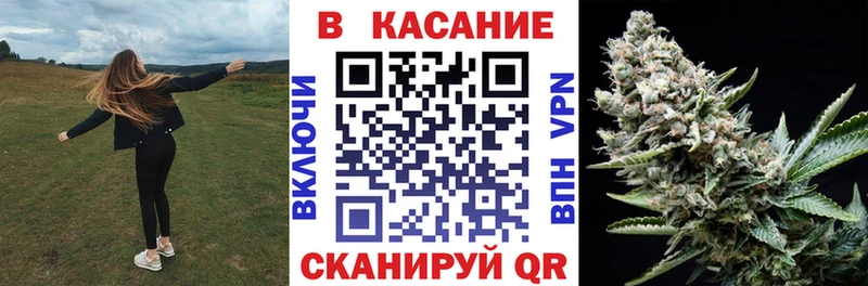 Купить СК  Меф  Гашиш  Бошки Шишки  Ликино-Дулёво