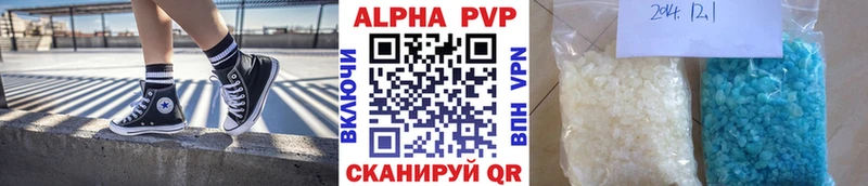 Купить где  Ликино-Дулёво  А ПВП мука 
