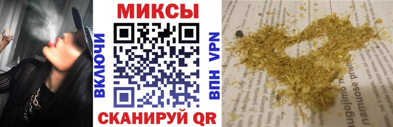 БУТИРАТ оксибутират  Купить где  Ликино-Дулёво 