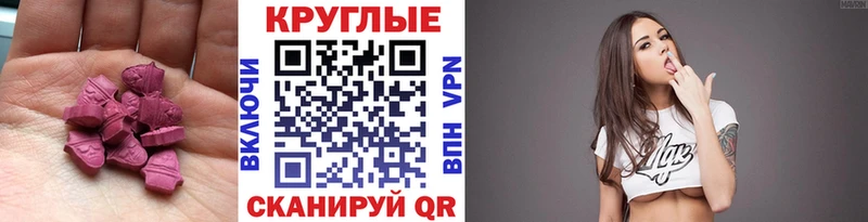 Экстази louis Vuitton  Купить  Ликино-Дулёво 