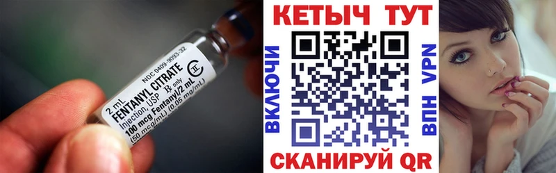 Купить закладки  Ликино-Дулёво  Кетамин ketamine 
