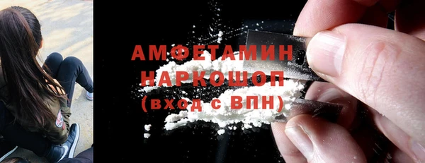 PSILOCYBIN Елизово