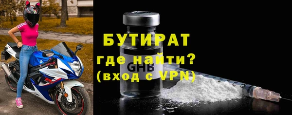 PSILOCYBIN Елизово