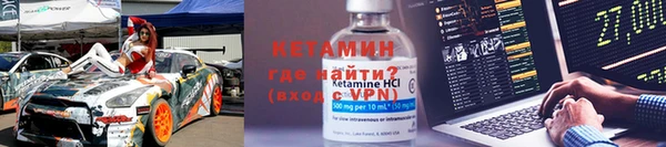 PSILOCYBIN Елизово