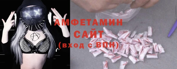 PSILOCYBIN Елизово