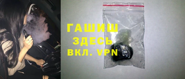 экстази Елабуга