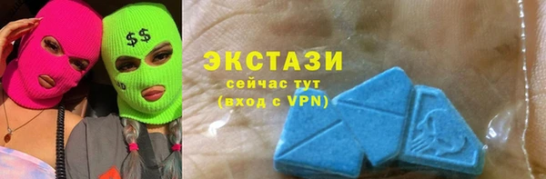 PSILOCYBIN Елизово