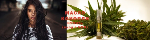 экстази Елабуга