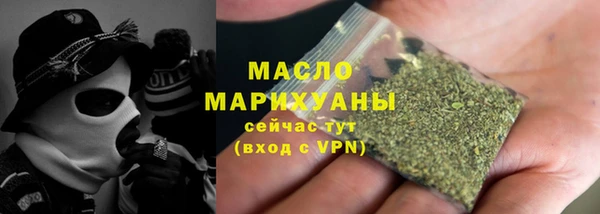 экстази Елабуга