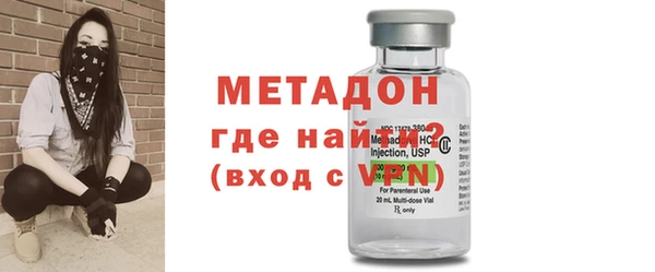 экстази Елабуга