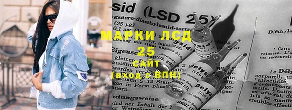 экстази Елабуга