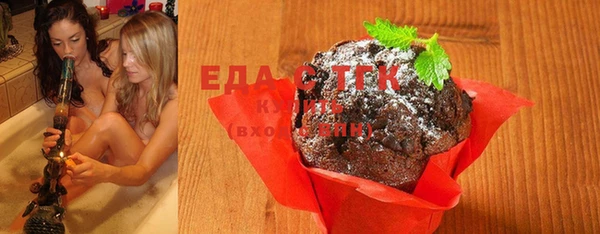PSILOCYBIN Елизово