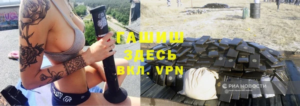 экстази Елабуга