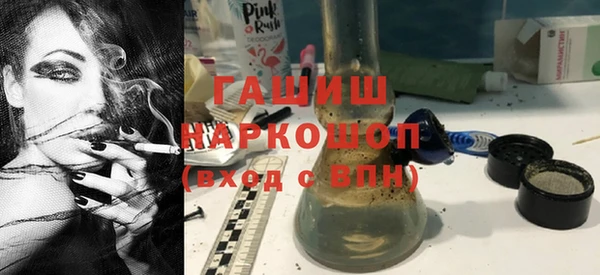 PSILOCYBIN Елизово