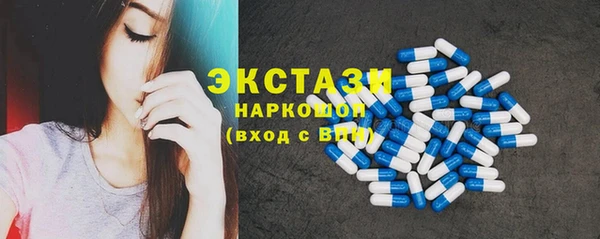 PSILOCYBIN Елизово