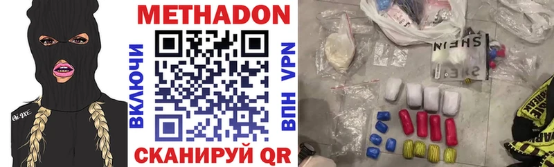 Купить закладки  Ликино-Дулёво  Метадон мёд 