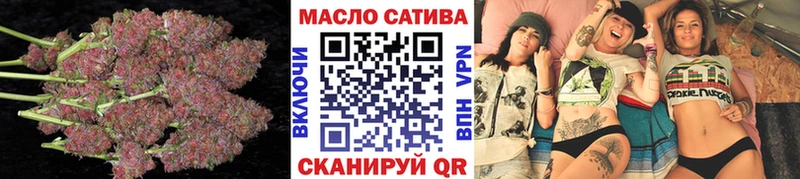 ТГК гашишное масло  Купить где  Ликино-Дулёво 