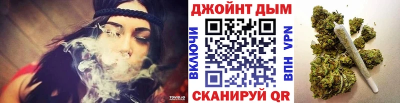 Купить  Ликино-Дулёво  Конопля THC 21% 